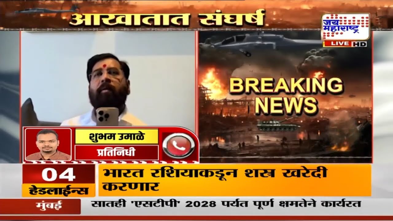 Israel-US Vs Iran War Update | दुबईत अडकलेल्या नागरिकांच्या मदतीला Eknath Shinde