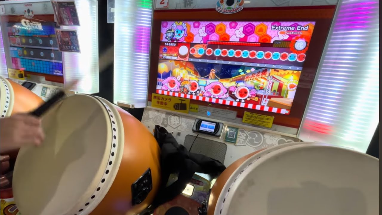 Extreme End 裏 初見 【太鼓の達人】