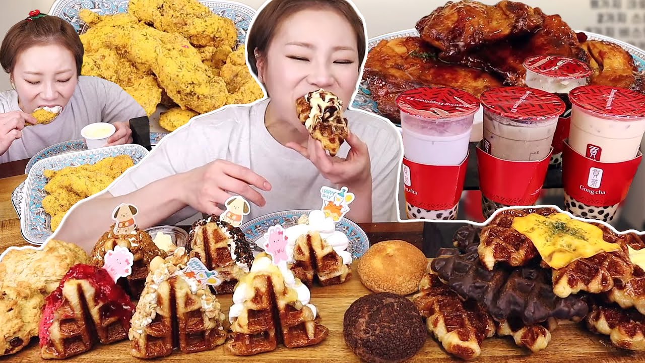 🌟크로플 11개 뿌시기🌟 with 공차 그리고 스쳐 지나간 뿌링클, 붐바스틱 먹방~! 230515/Mukbang, eating show
