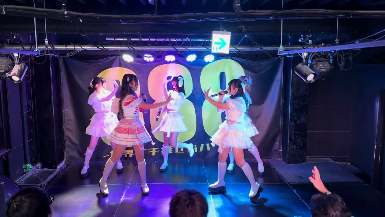2026.1.13 TUE アオハル√me 平日公演1部 意思疎通ライブ vol.2メンバーはゆきほ考案セトリを意思疎通できるか？