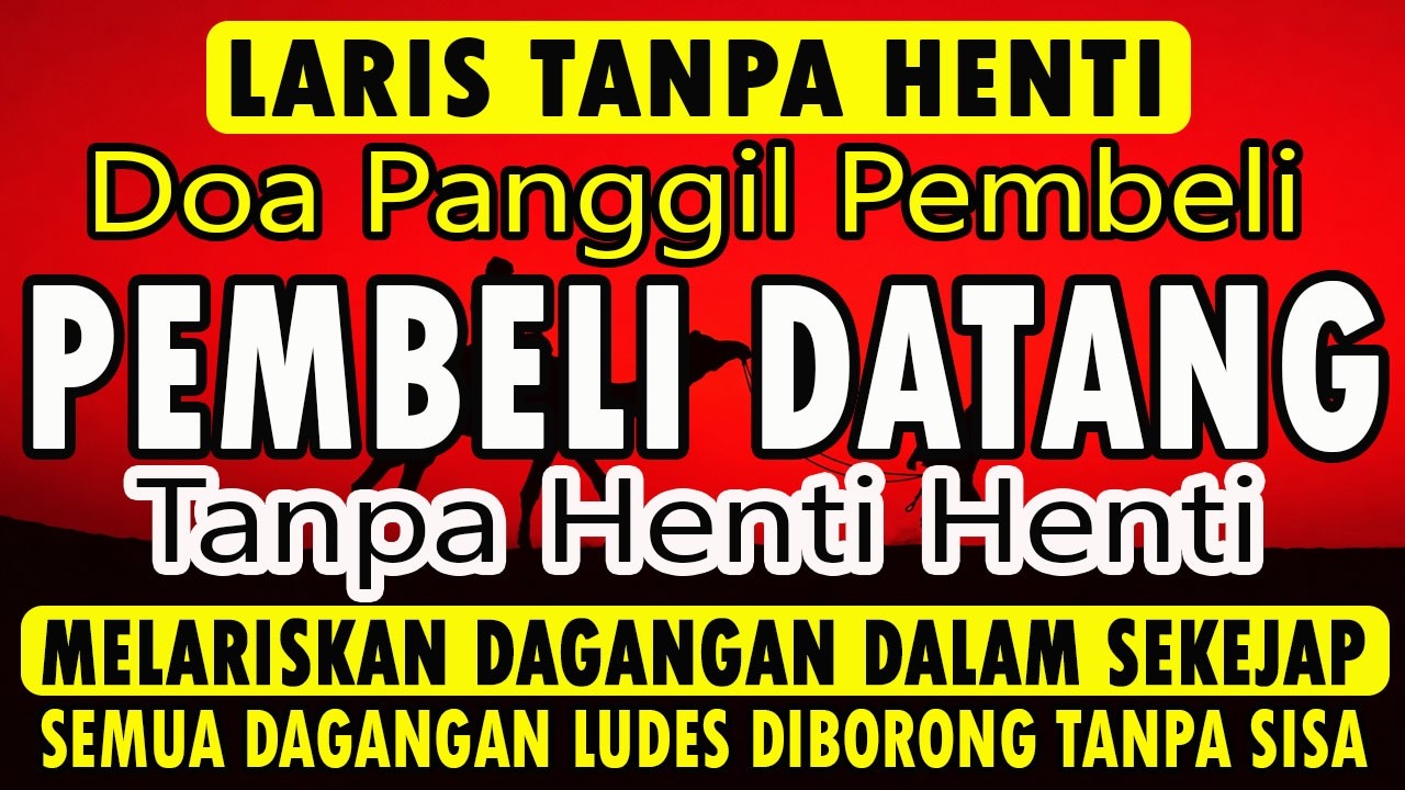 Dzikir Pelaris Jualan 🤲 Doa Agar Dagangan Laris Manis & Cepat Habis