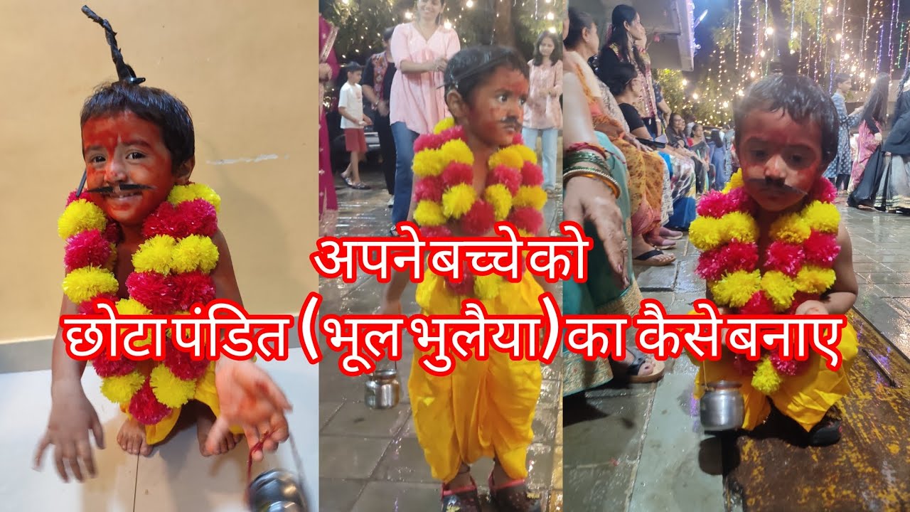 Chota Pandit (From Bhool Bhulaiyaa ) makeup for fancy dress competition. 