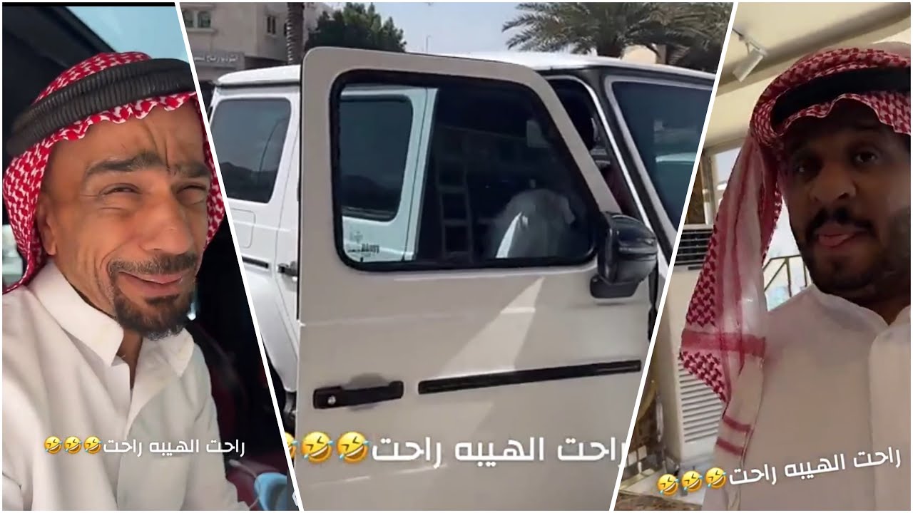 فيديو الموسم 😂