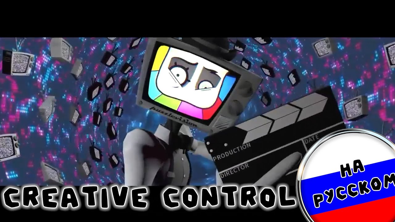 SMG4 PUZZLEVISION Creative Control | Русский кавер | By RemSt & @Nikolla1287 | Original by @SMG4