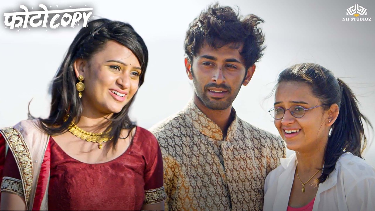 अखेर Arrogant बहिणीला अली अक्कल - Photocopy मराठी मूव्ही ड्रामा सीन | Parna Pethe | Romantic Movie