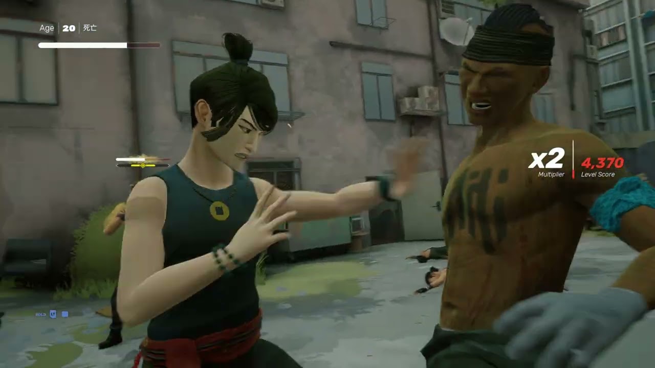 SIFU