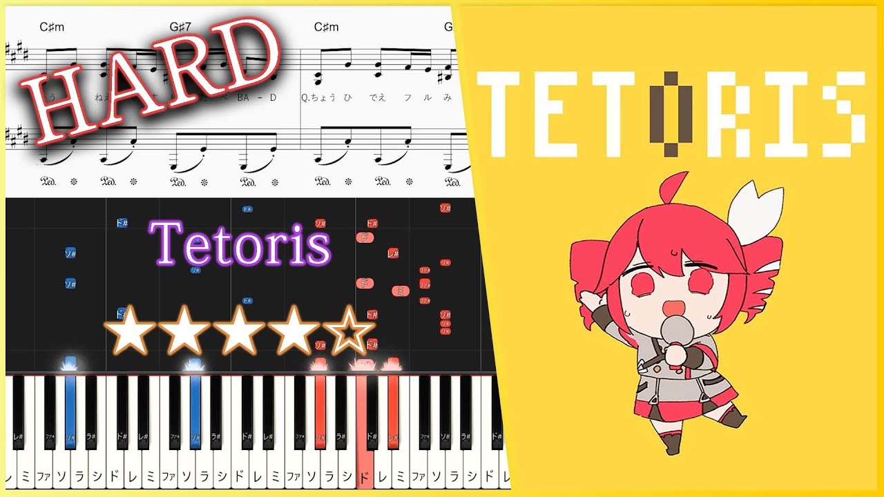 Tetoris - Hiiragi Magnetite feat. Kasane Teto - Hard Piano Tutorial + Sheets【Piano Arrangement】