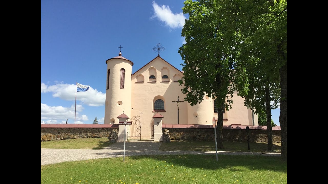 Камаи - Достопримечательности и туризм