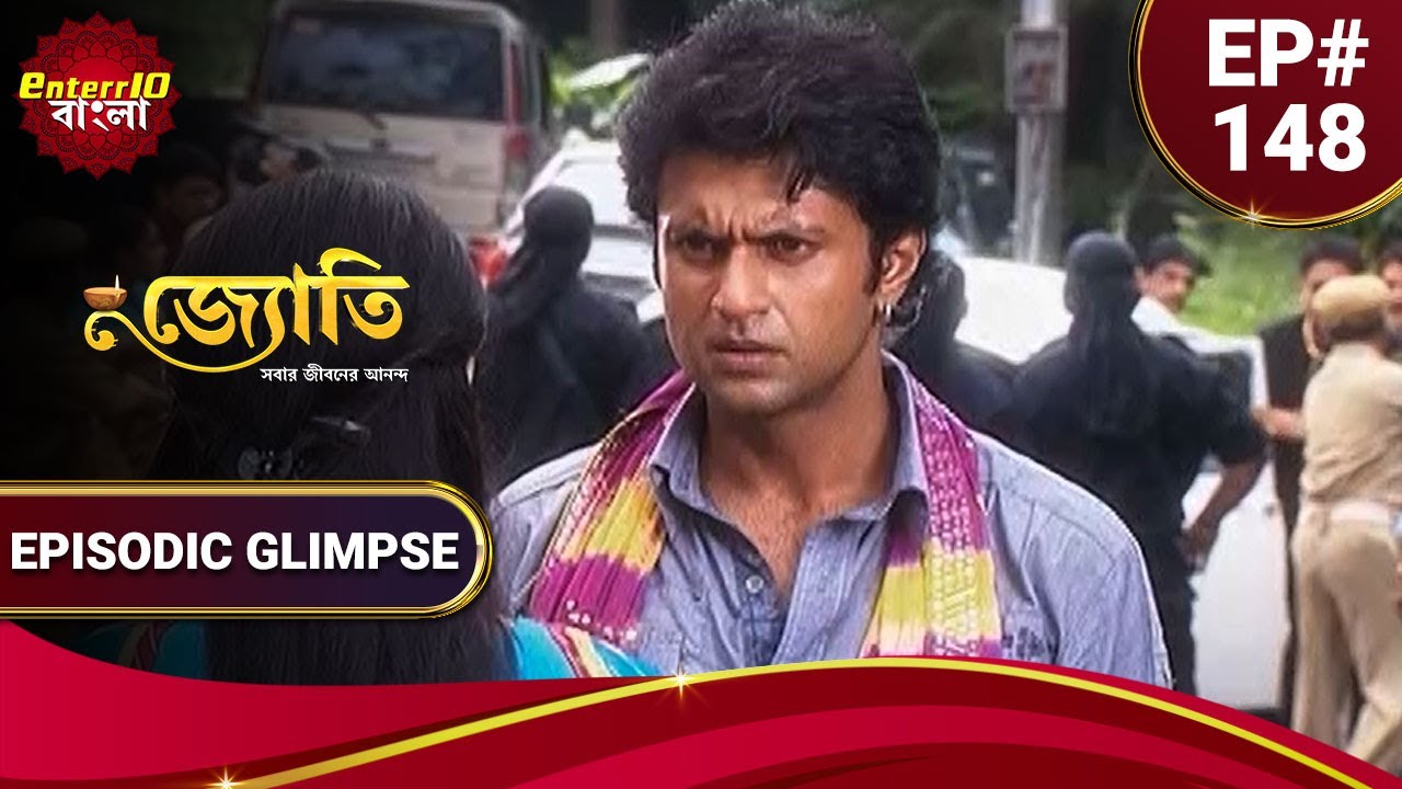 Jyoti | জ্যোতি | অবশেষে জ্যোতিকে খুঁজে পেল কবীর। | Episodic Glimpse