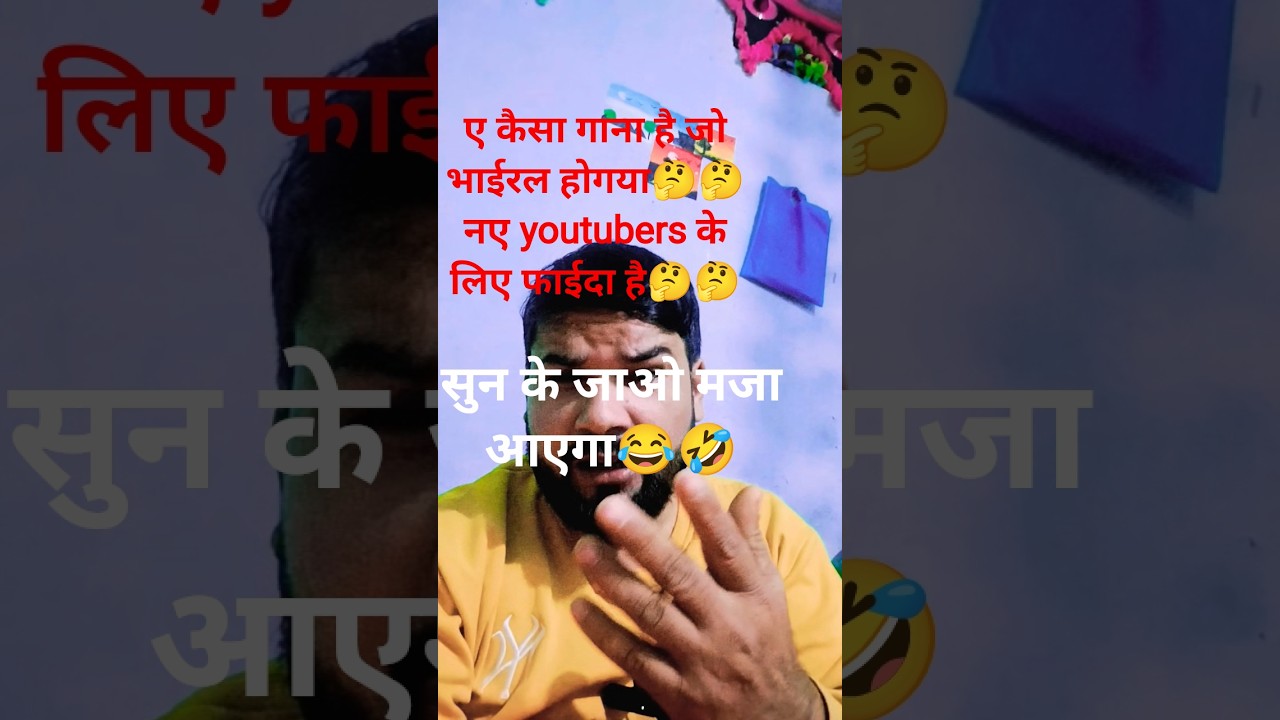 jise dekh mera dil
