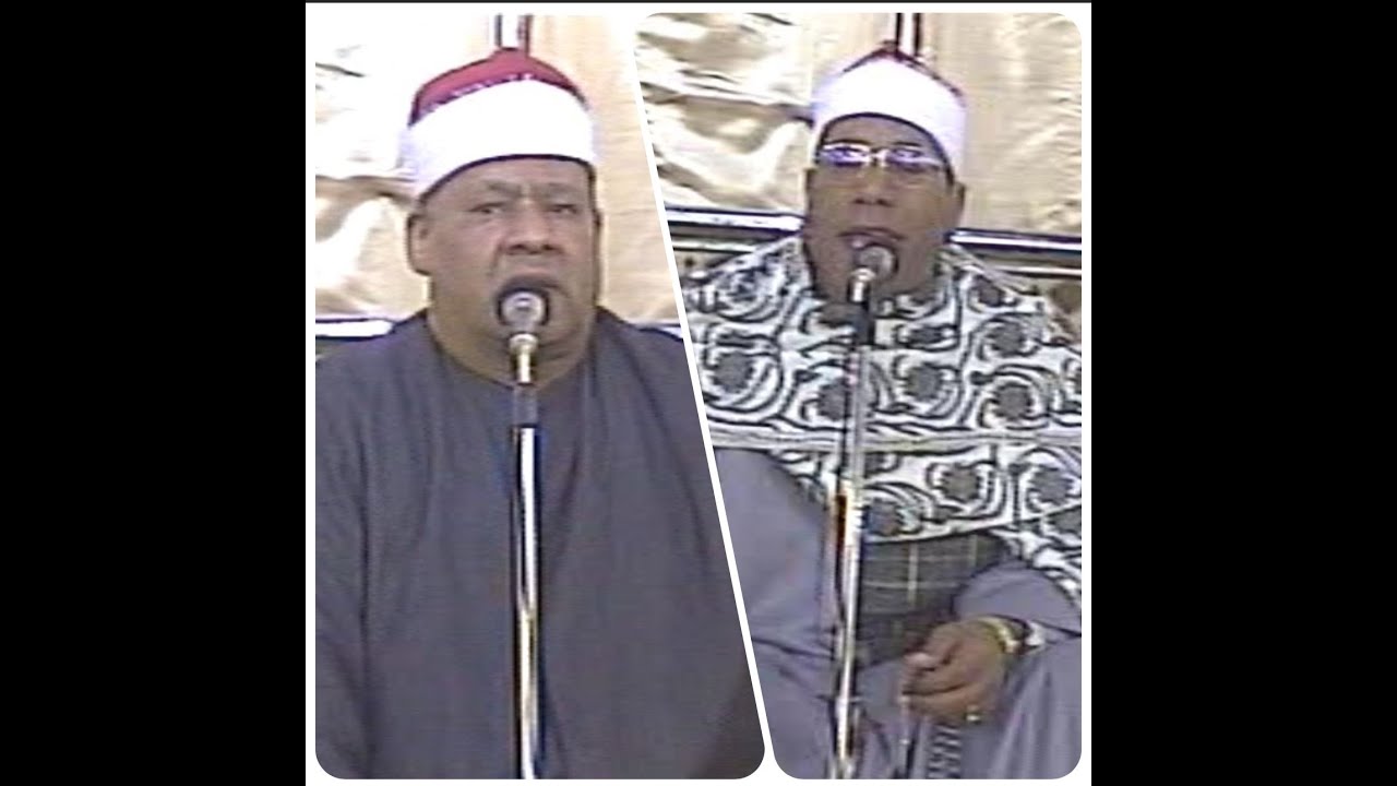 الشيخ محمود ابو الوفا الصعيدى سورة الأنعام بصحبة الدكتور الطاروطي 2009 بأبو دراز كفر الشيخ