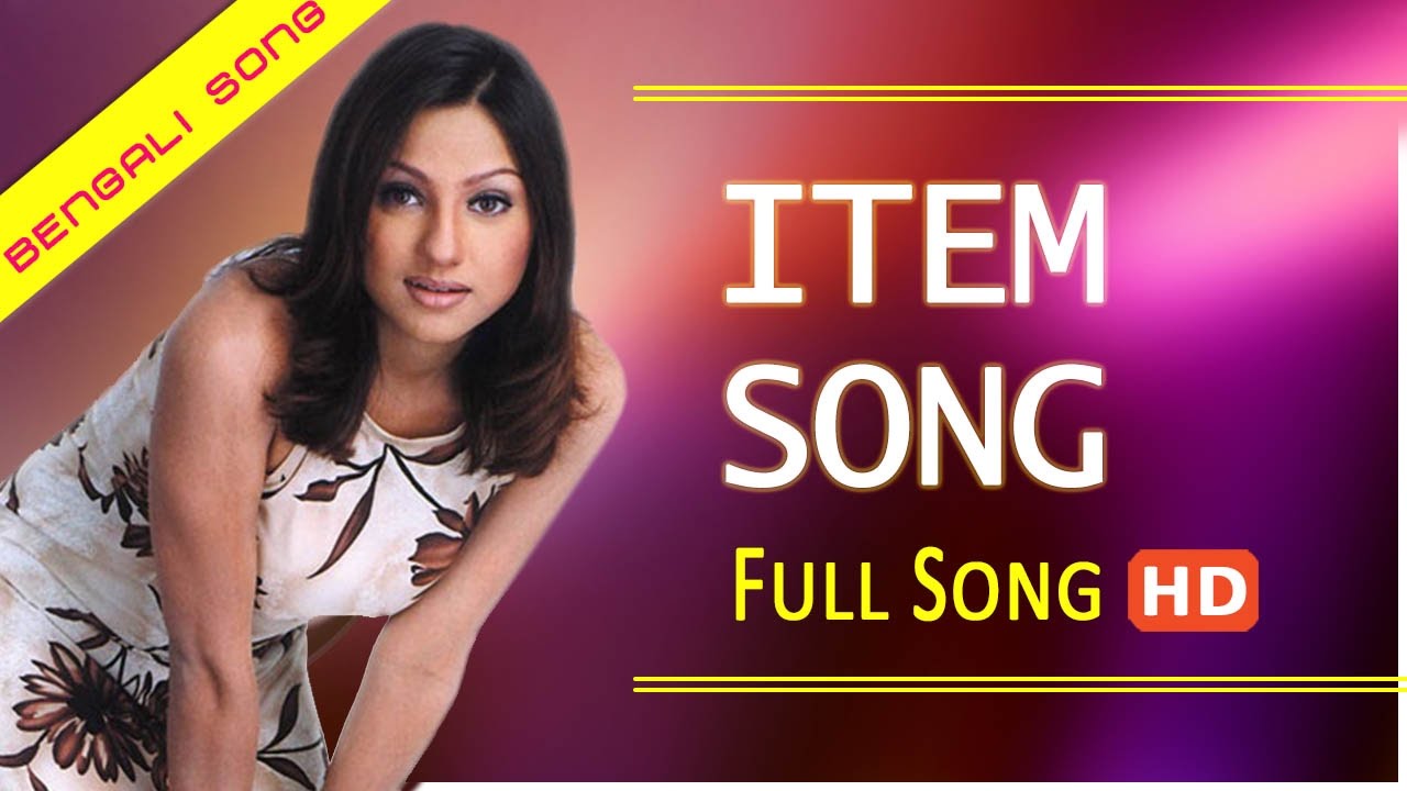 Ishtitioner Railgarita | Item Song | Priyanka Upendra | Agnipariksha | Eskay Movies