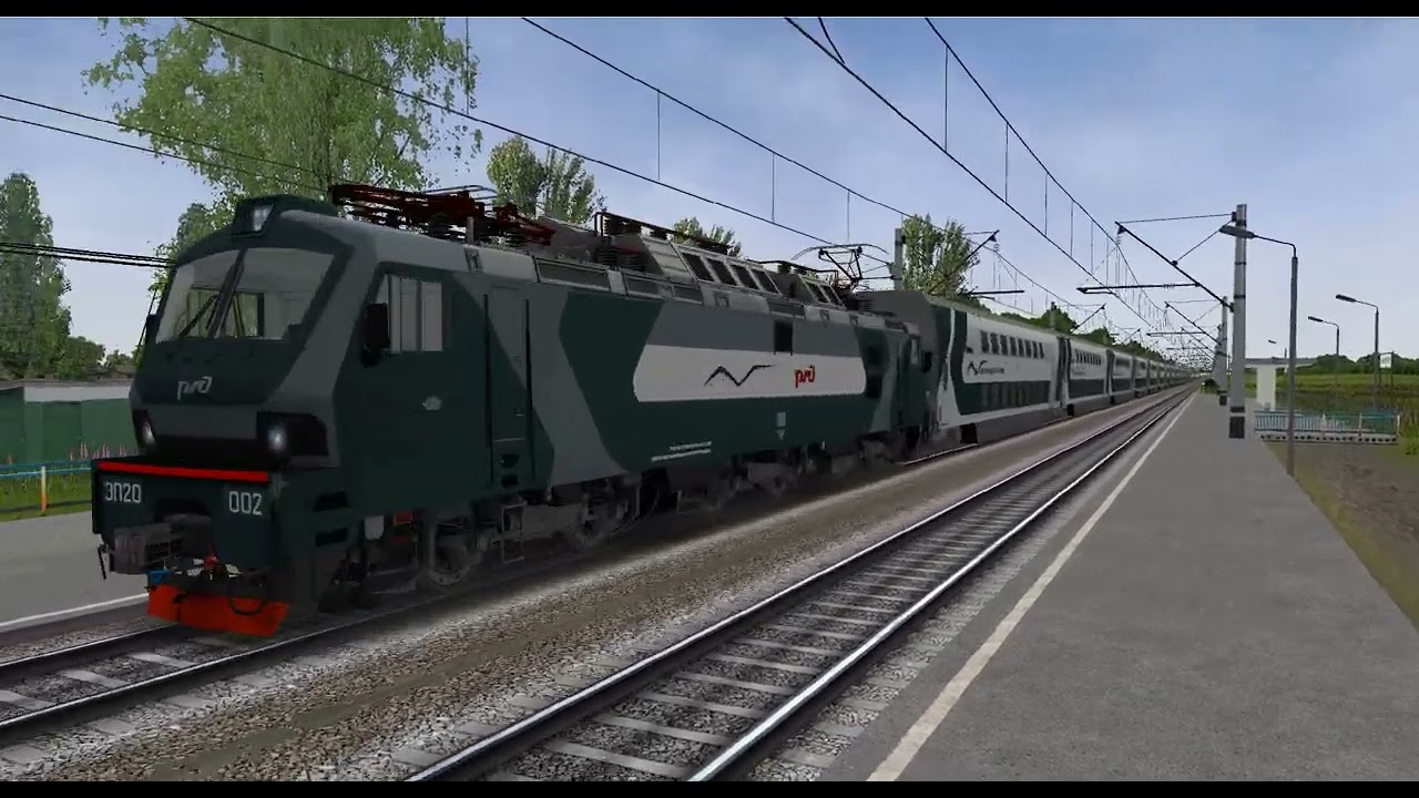ЭП20-002 с фирменным поездом "Буревестник"