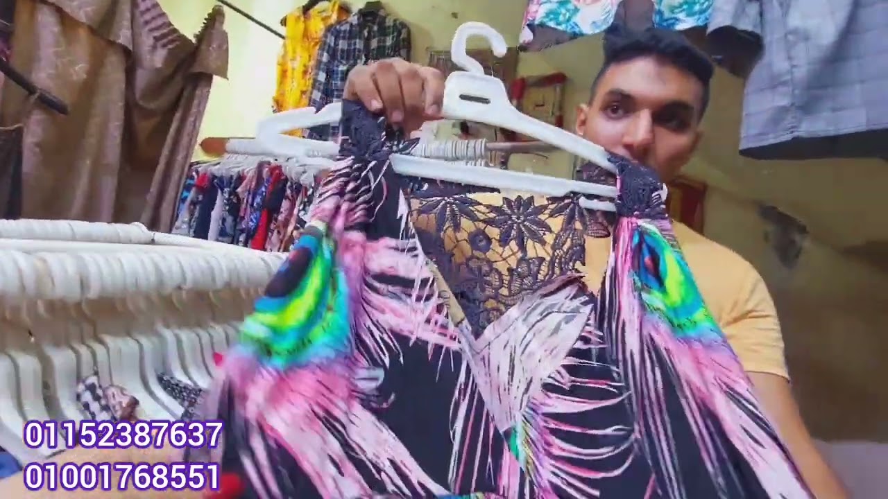 تصفيات صيف ٢٠٢٣ بأرخص الأسعار ب ٥٠ جنيه بسسس 💥حريمى ورجالى واطفالي محلات عمر وعائلة التابعى 🥳 Zara
