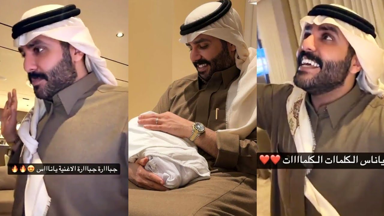 ترى انا ابو الحين يمديني اضرب😅قلبي بينفجر من الحب🥰ودي اصيح وانا شايله🥹بس ماسك نفسي عبدالله الودعاني