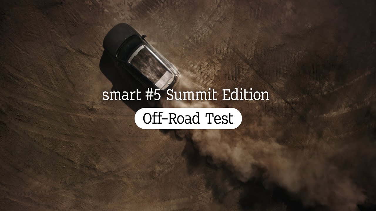 smart #5 Stress Test – Extreme Off-Road Challenge with 432 kW of Electric Power