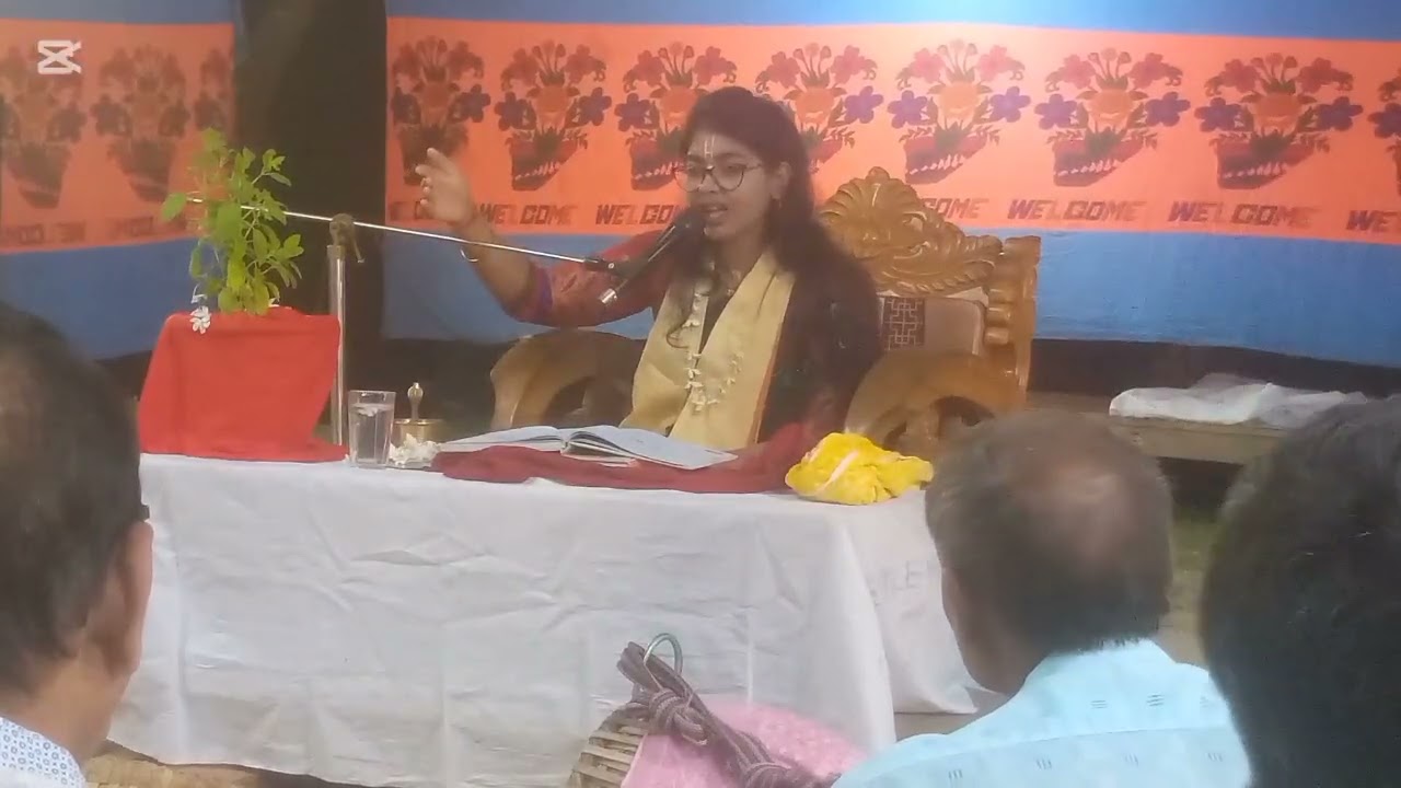 আদ্রিতা চক্রবর্তী ভগবান ও ভক্তের কথা খুব সুন্দর করে বুঝালেন