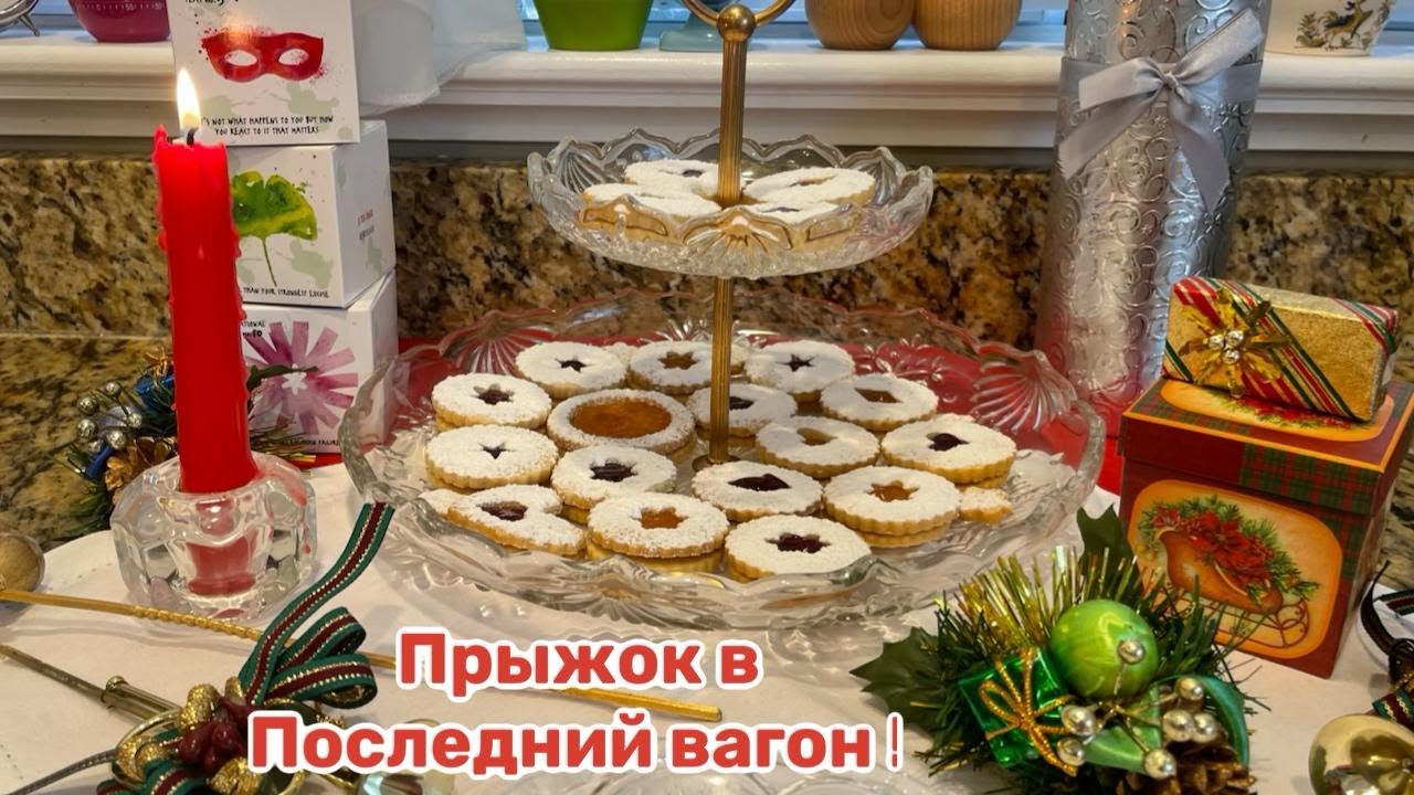 Быстрый обед для всей семьи и  легкий  десер#кухня  #рецепт #простойрецепт