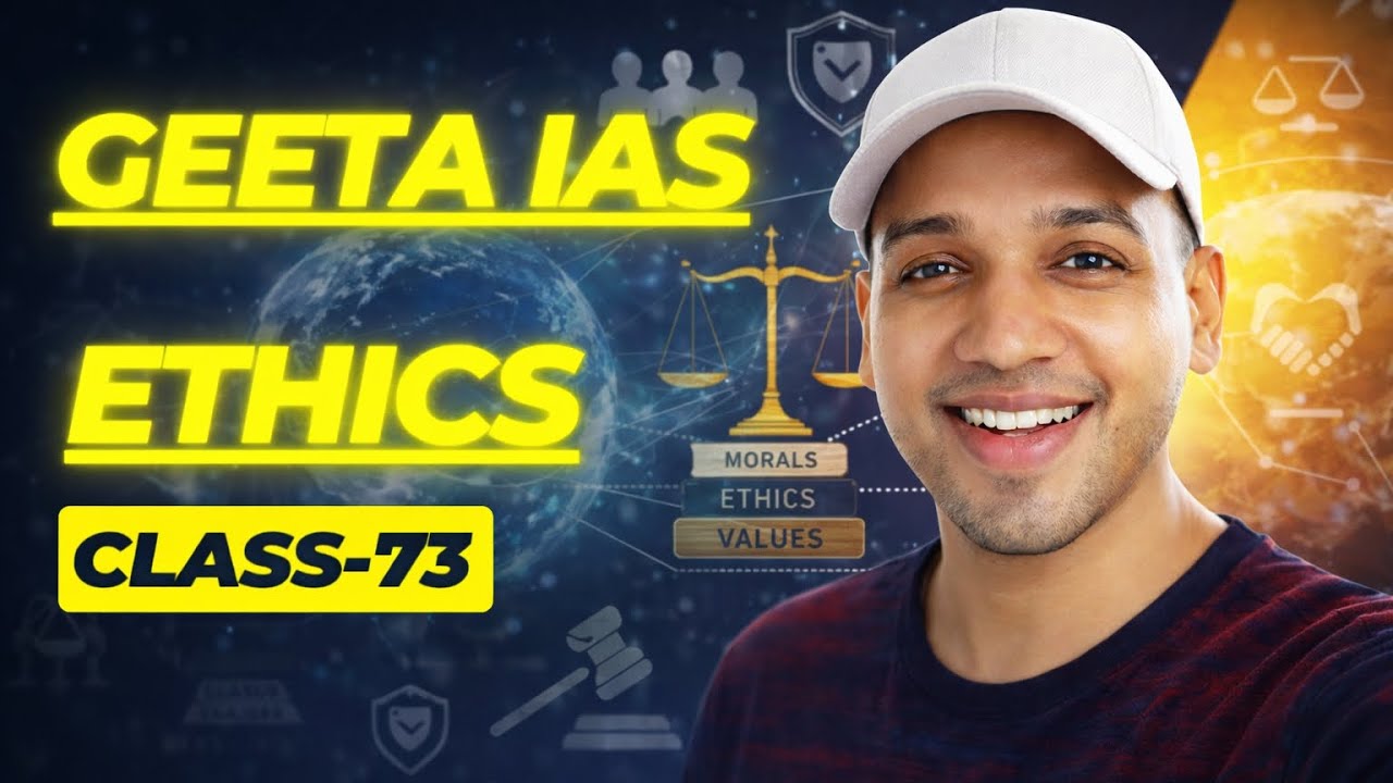 Class 73 Ethics: Conscience vs Intuition | GS-4 Ethics Explained in Simple Way
