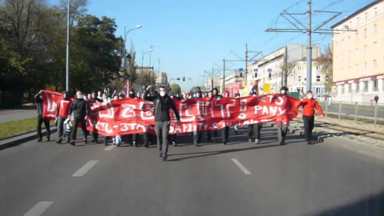 Młodzi Z Bałut(SM-SB-66-ŻBNC)- przemarsz