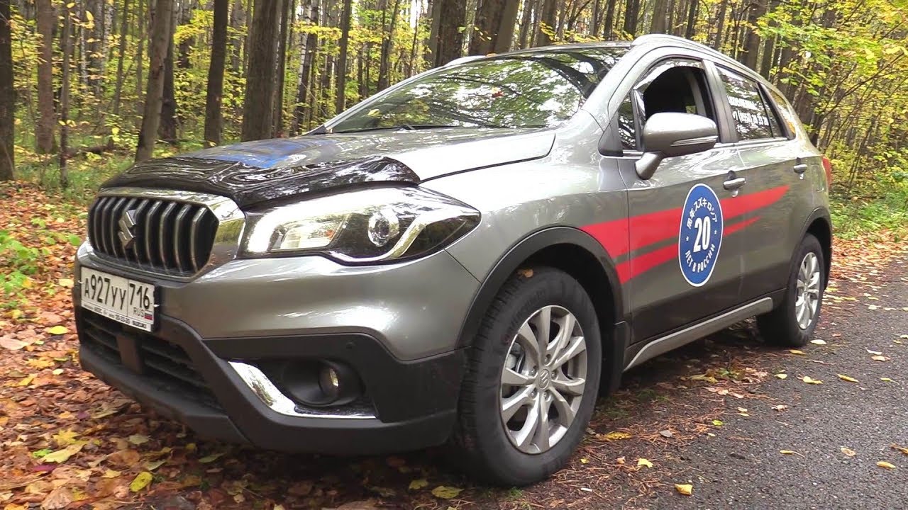 2018 Suzuki SX4 1.4 BOOSTERJET Тест-Драйв.