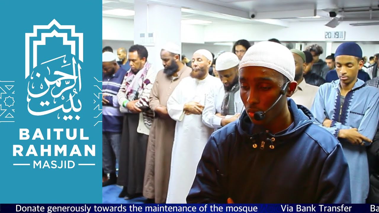 Night 3┇► Taraweeh Prayers ᴴᴰ •• 2025 º 1446H ••