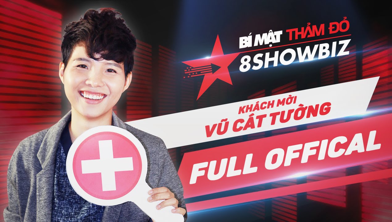 [SAOstar] BÍ MẬT THẢM ĐỎ - 8SHOWBIZ // Vũ Cát Tường - HLV Giọng hát việt nhí 2016