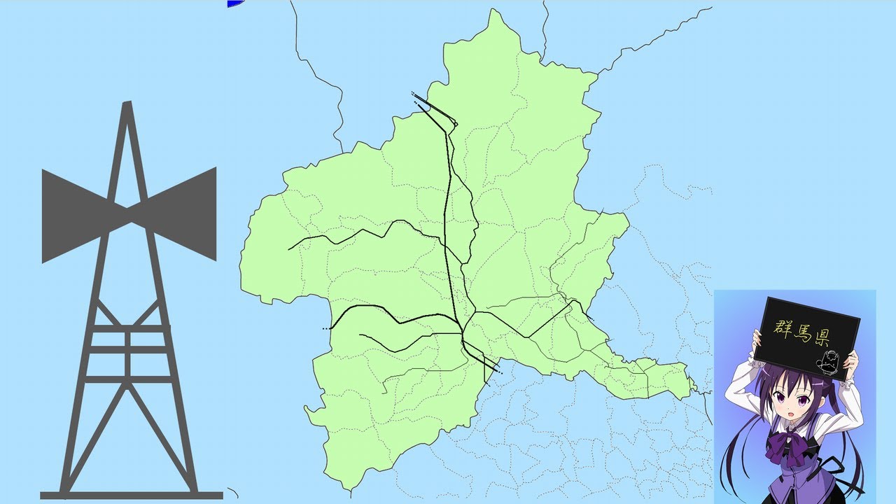 防災行政無線　群馬県市町村歌チャイム