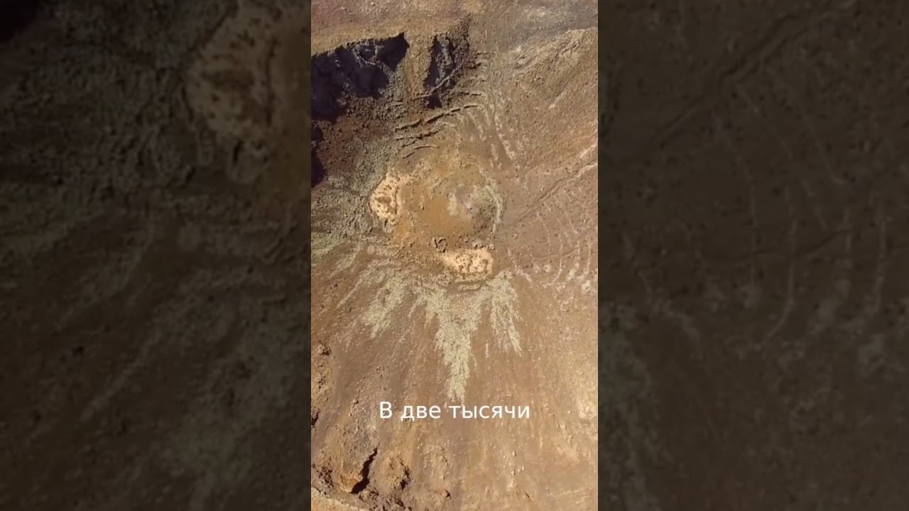 Загадочные шары света в Техасе: учёные не могут объяснить