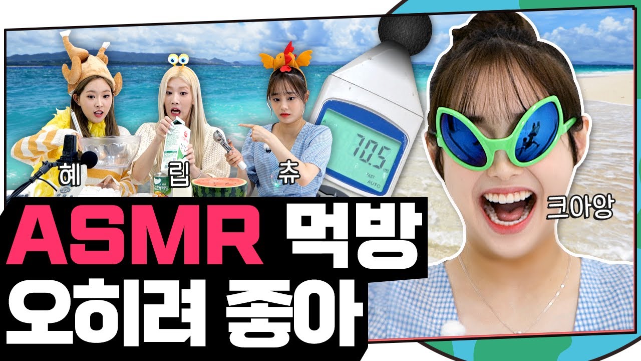 (ENG) 츄를 화나게 하는 방법은 두 가지가 있는데 첫 번째는 밥을 뺏는 것이고 두 번째는 | 지켜츄 EP23