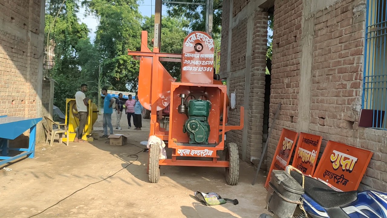 Lift mixture machine 4 pole in sasaram bihar@9472887744,9431410688