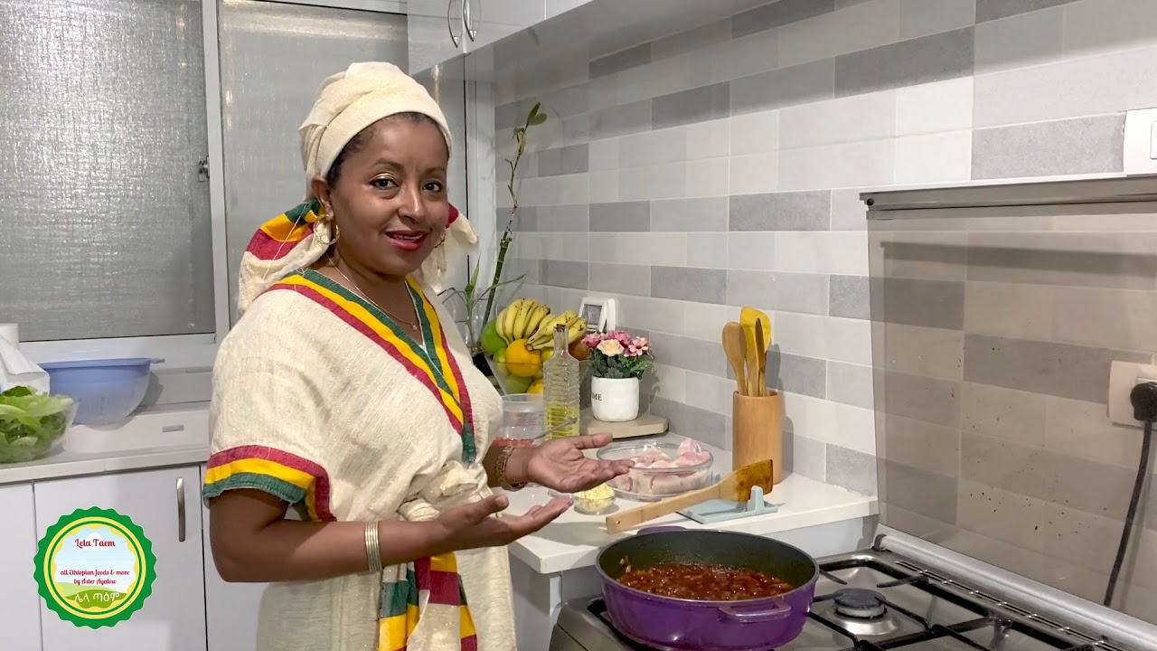 “ሌላ ጣዕም” የአሳ ወጥ አዘገጃጄትና አቀራረብ