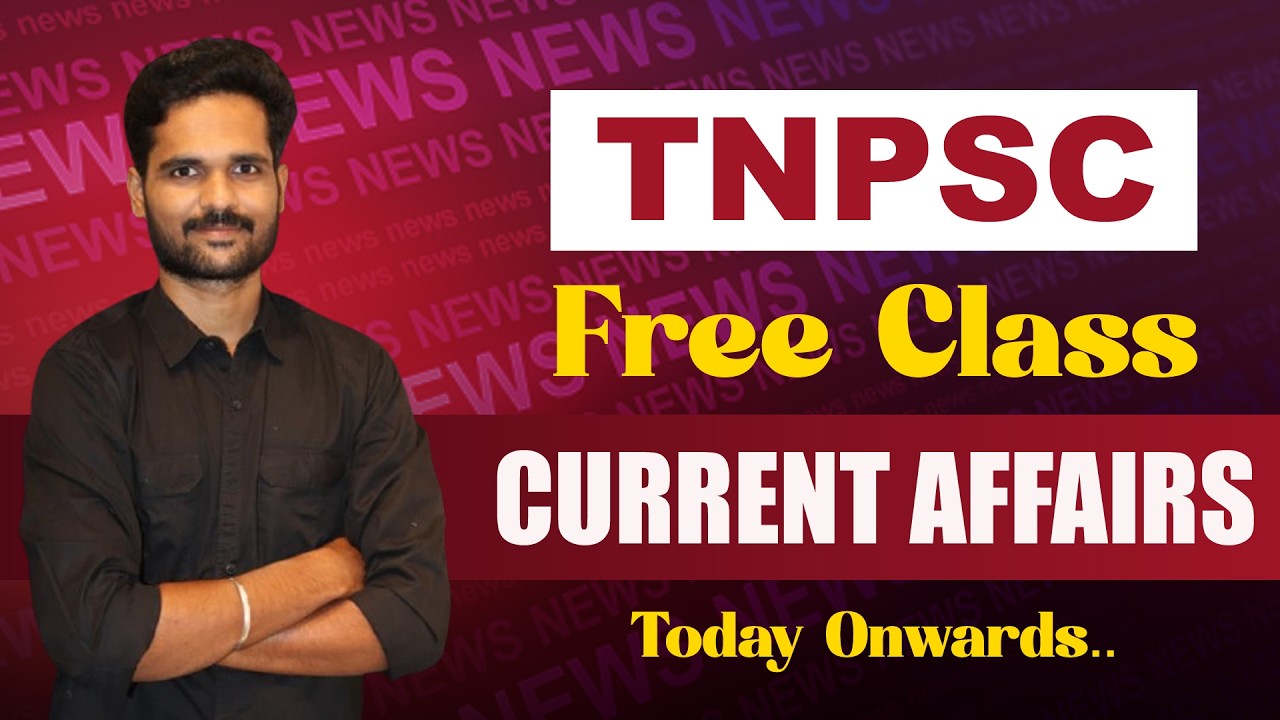 TNPSC | GROUP 2\2A, 4 | FREE CURRENT AFFAIR CLASS | SUBBA LEARNINGS | K.G. SUBBARAJA