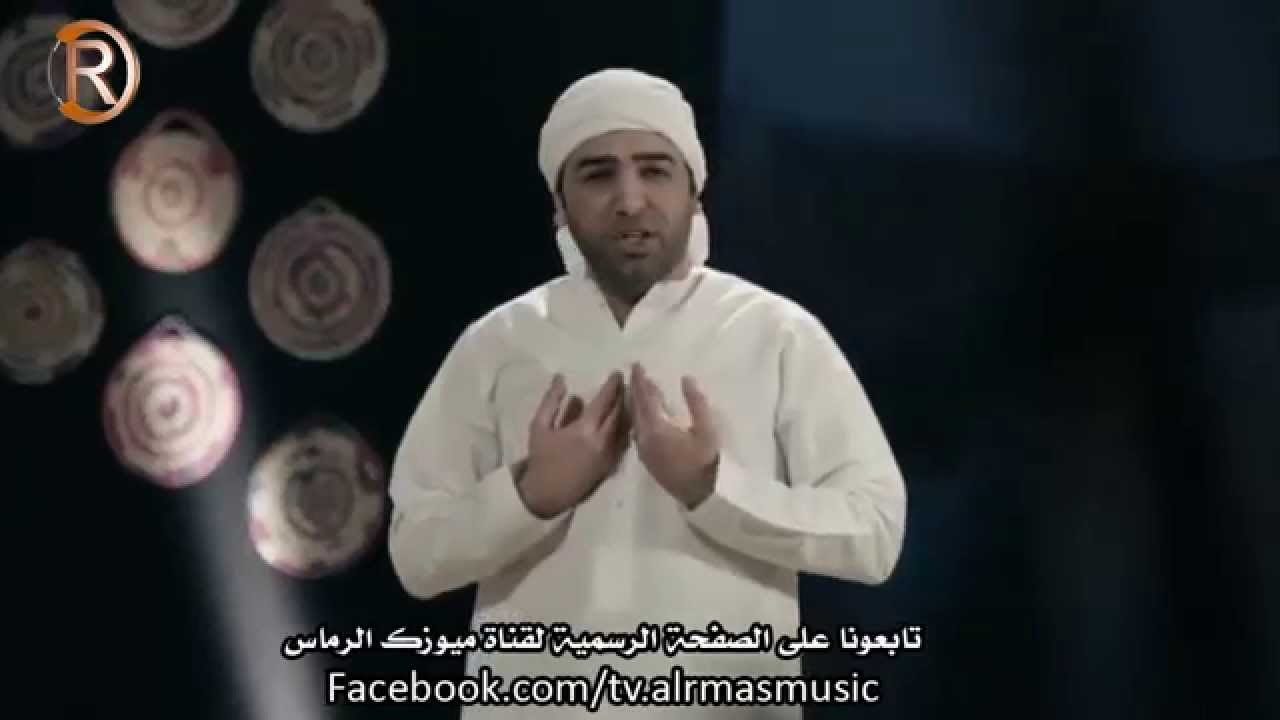 قائد حلمي كليب ابوس ايدك الرماس ميوزك