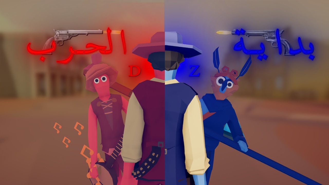 بداية الحرب ضد عبد  الرحمن 😏🔥 | Totally Accurate Battle Simulator