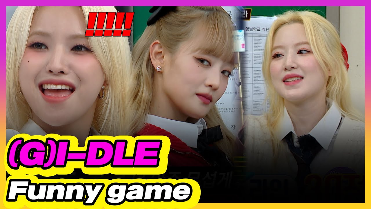 [4K] KKKK🤣 (G)I-DLE funny game #knowingbros