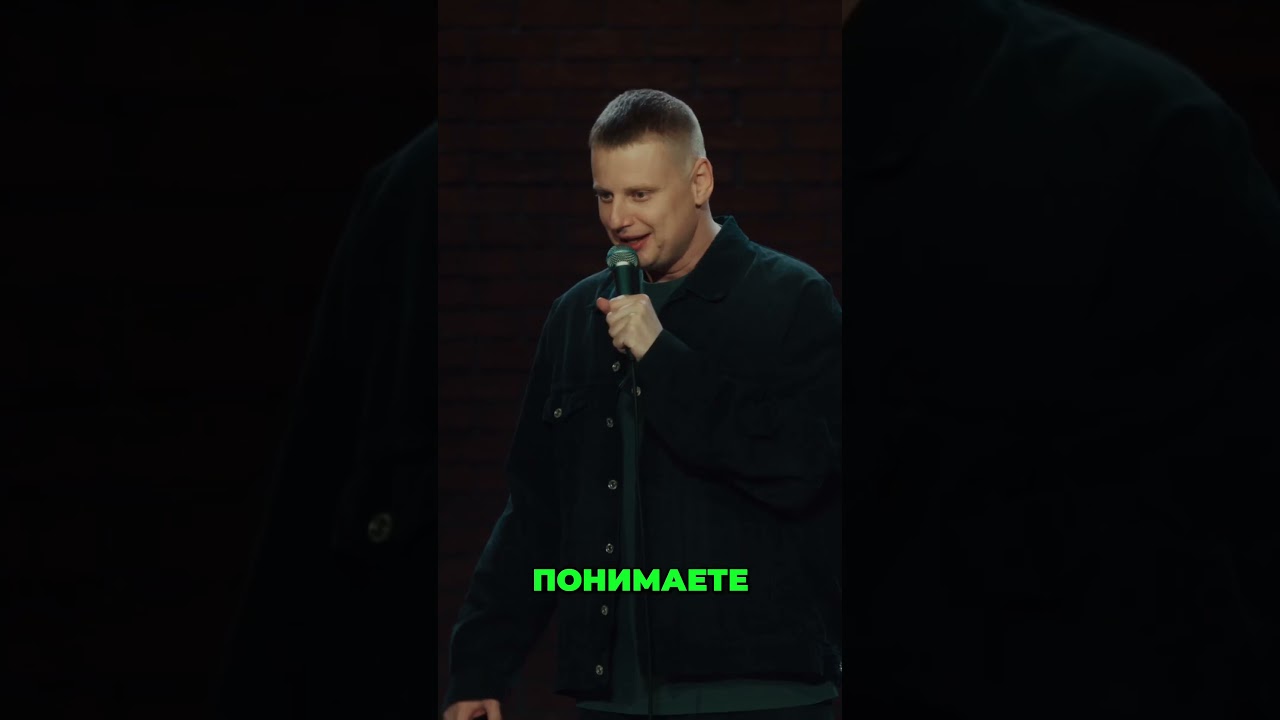 Жизнь в Польше   