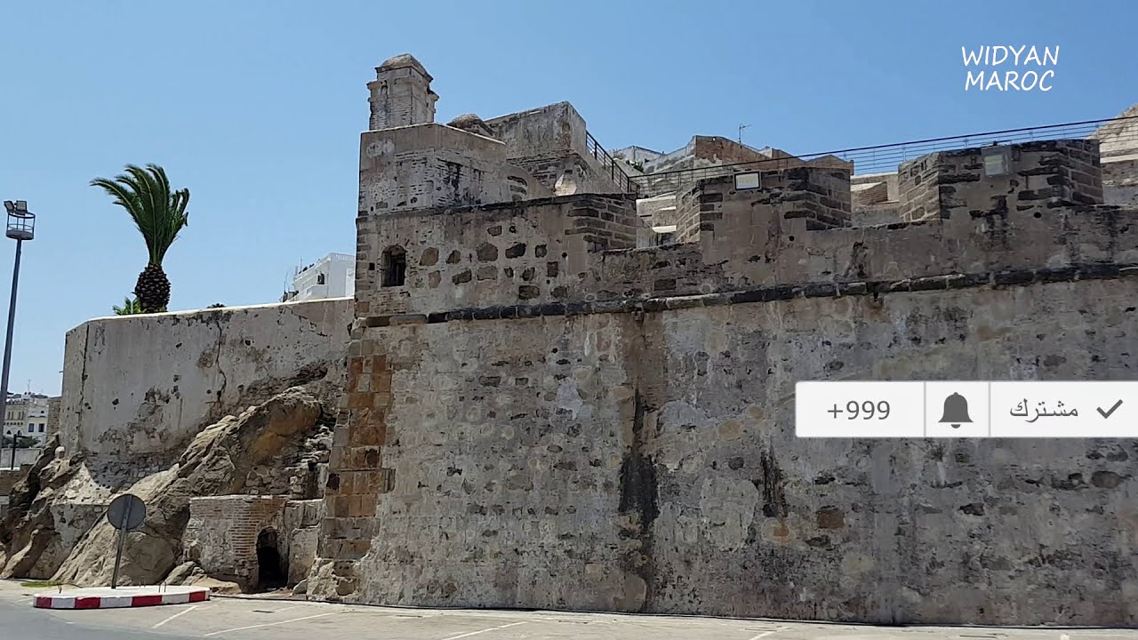 MOROCCO | TANGER - BORJ DAR EL BAROUD