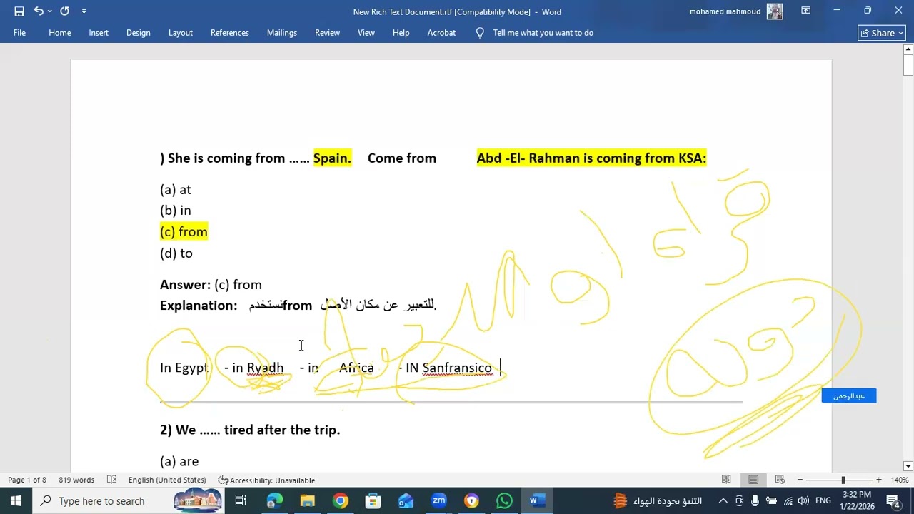 Learning English