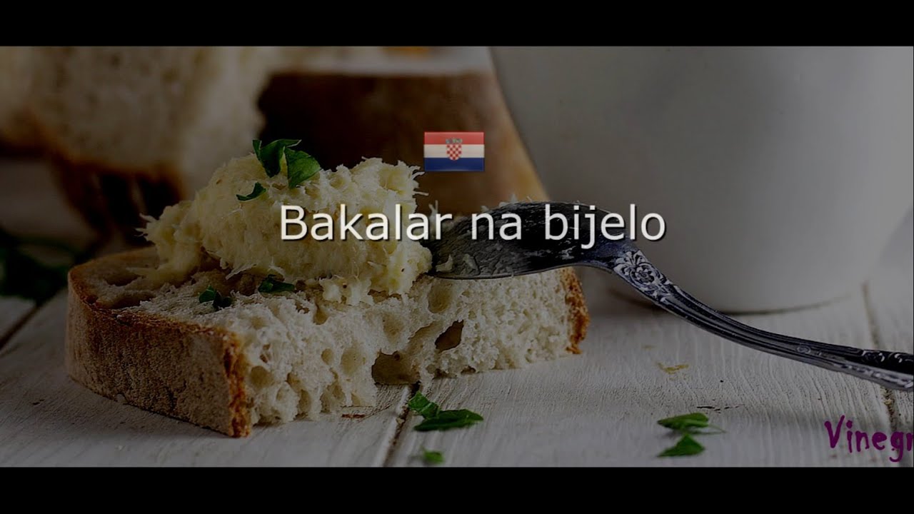 ХОРВАТСКАЯ КУХНЯ: Bakalar na bijelo/ Бакалар на бьело