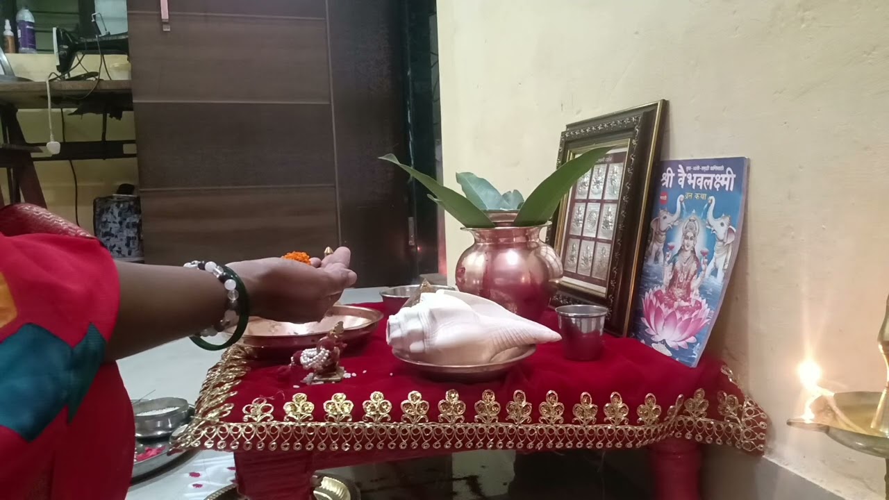वैभव लक्ष्मी व्रताची सुरुवात केली 🙏🪔🌺 लक्ष्मी पद्म रांगोळी चुकली😔 म्हणून घेतला Google  चा सहारा🫣🧿