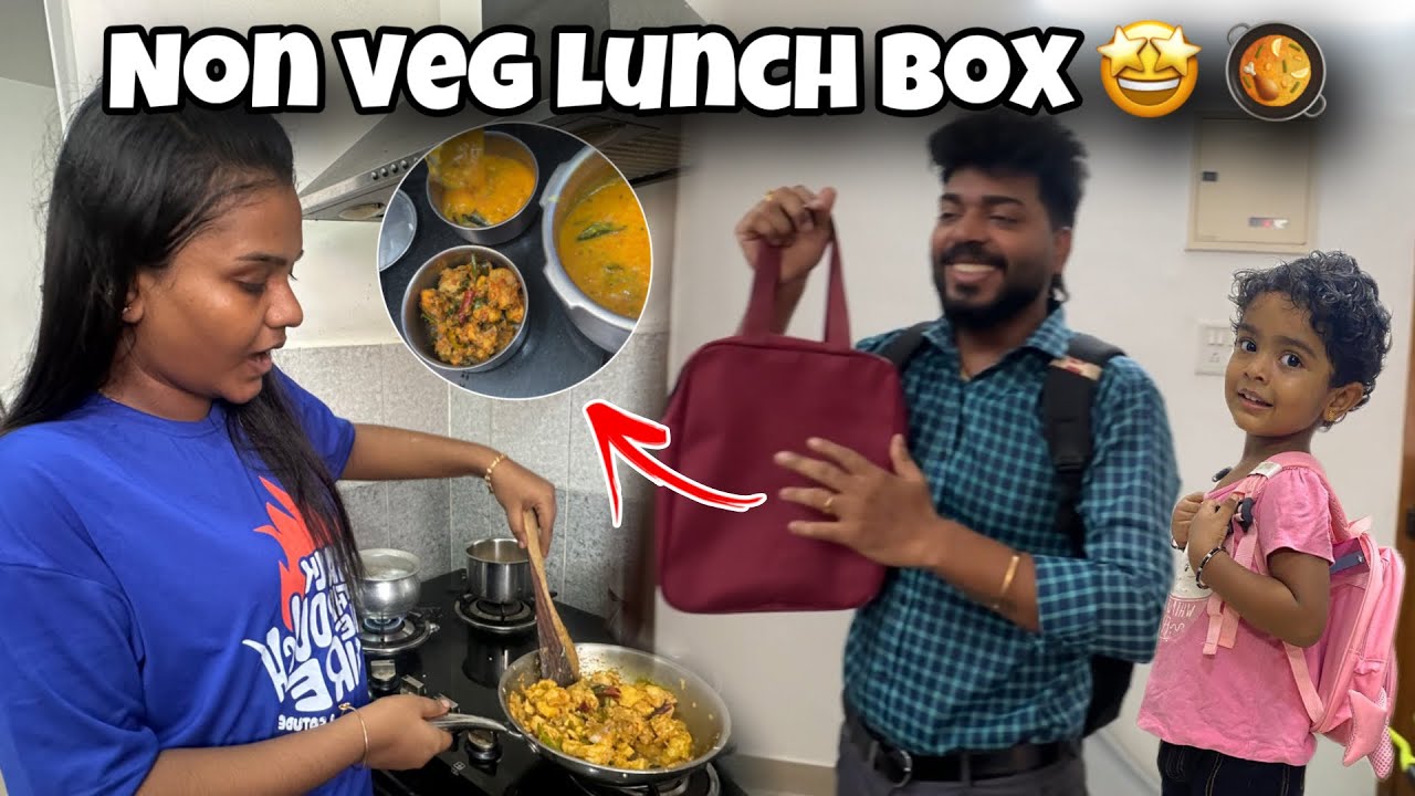 இனிமேல் Priya சமையல் தான் 🤮🍗 | Special Non Veg Lunch Box For Allu & Lucky 🥘 | Allu Loves Priya