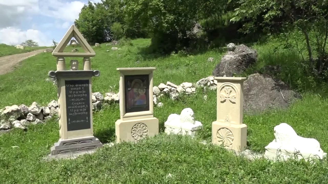 ՄԵՐ ՇԵՆԸ ՛՛ԴԱՇՈՒՇԵՆ՛՛, ԱՍԿԵՐԱՆԻ ՇՐՋԱՆ 18.05.2018