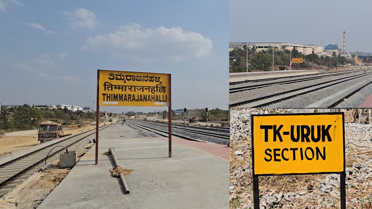 Thimmarajanahalli Railway Station | part of Tumakuru Davanagere New Railway line 