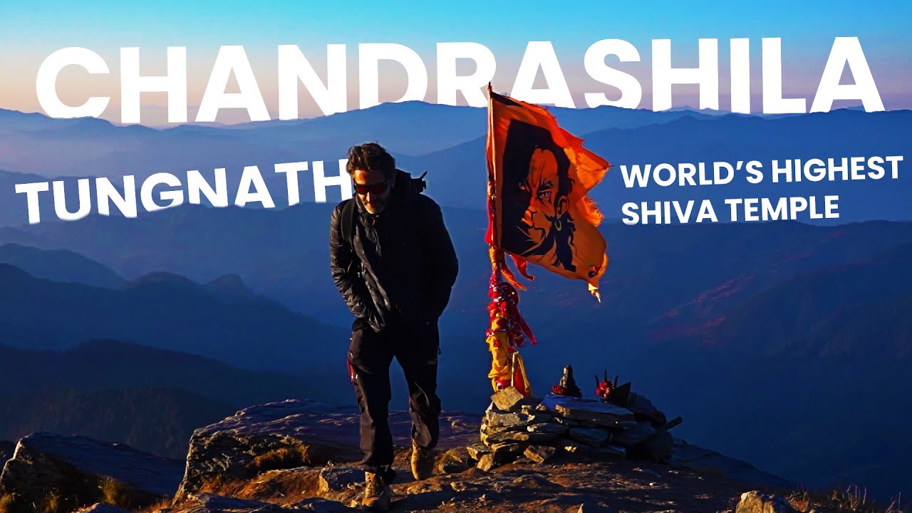 World's Highest Shiva Temple | Tungnath Mandir | India's Easiest Trek | Panch Kedar | Chandrashila
