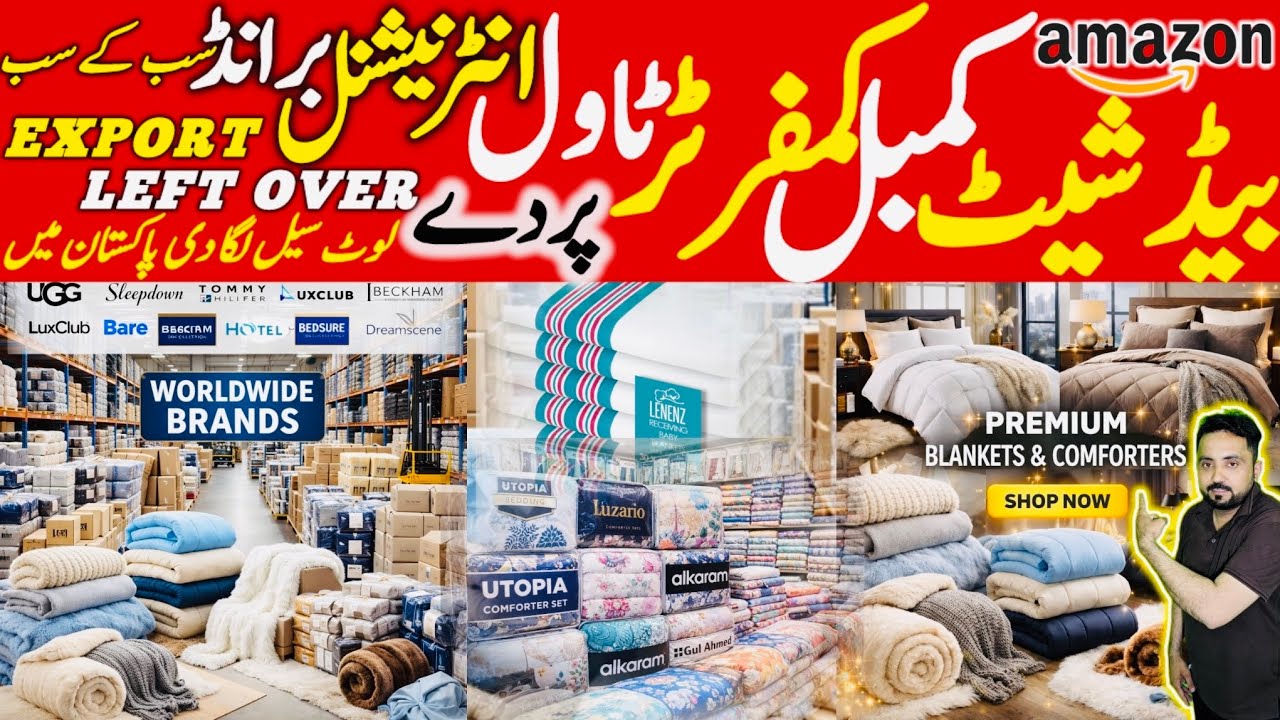 Best Amazon Comforter | Bedsheet,Blankets wholesale Market | Curtain Trends | Bathrobes for Men
