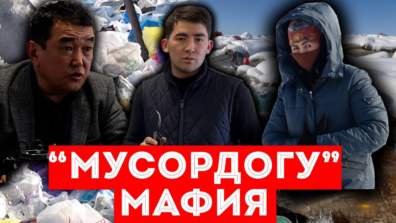 Жалгыз бой аялдан 
