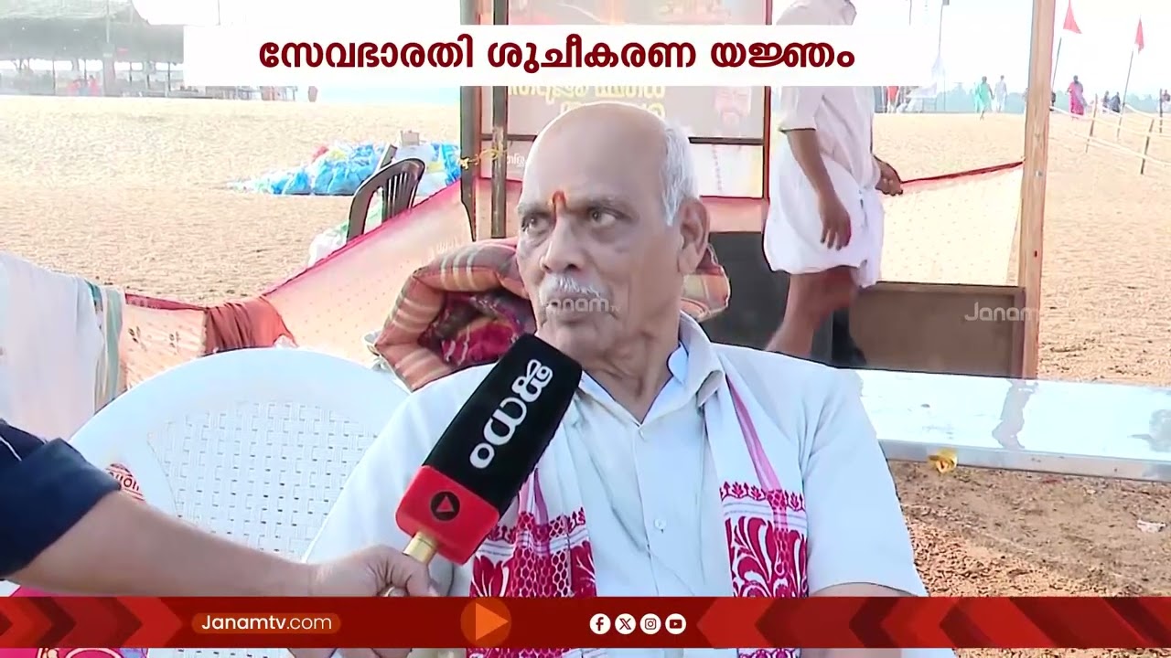 കുംഭമേളയ്ക്ക് സമാനമായ തിരുന്നാവായയിലെ മഹാമാഘ മഹോത്സവത്തിൽ പങ്കെടുത്ത് മടങ്ങിയത് ലക്ഷക്കണക്കിനു ഭക്തർ