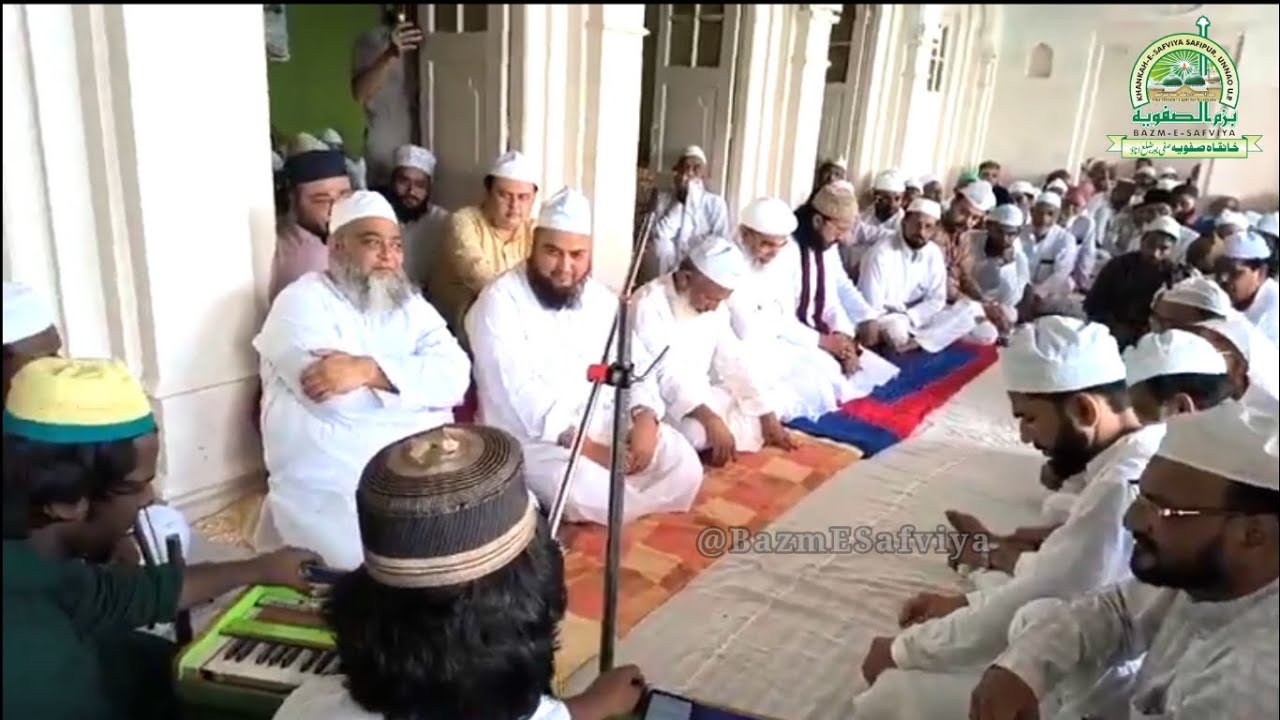 Mahfile Sama || Urs Hazrat Khadim Mohammad Safvi RA || Shavez warsi Qawwal || Safipur || Safvi