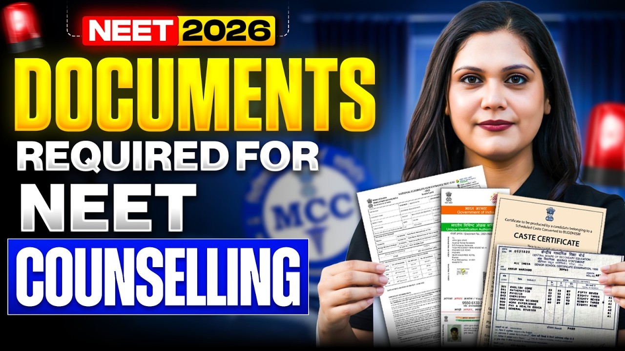 Documents Required for NEET Counseling 2026 #mcc #neet2026 #mbbs